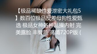 极品超人气名模史诗级同框▌璃奈酱x婕咪 ▌