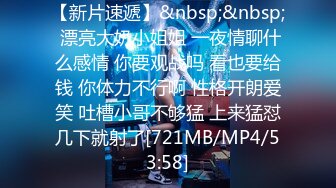 我喜欢各种吊操因为吊操才是最终极的肉体暴力输入输出绳子的紧缚感完全的控制感悬空下的失重感镜子里的羞耻感每一次撞击下的铃铛声造就了彼此无与伦比的生理与心理双重高潮