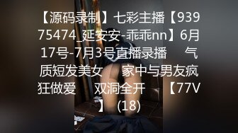 [MP4]长裙高颜值妹子啪啪开档肉丝翘屁股扣逼近距离特写口交抽插猛操