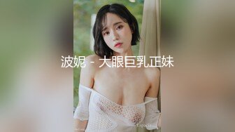 【新片速遞 】 《极品女神☀️反差泄密》露脸才是王道！万狼求档OnlyFans清纯甜美百变小仙女Enaf私拍吃鸡巴的样子又骚又可爱[5030M/MP4/01:41:31]