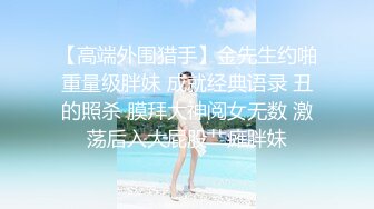 小哥哥直播间上演激情4P破处游戏，两男玩弄两位骚女，手指抠出血小骚逼叫声好大喊好疼，激情抽插不要错过