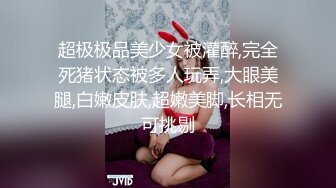 【悠悠姐在此】美艳御姐真情流露 极品3P美御姐 高挑美御姐抠逼被内射  (5)