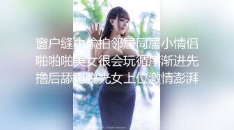 【新片速遞】&nbsp;&nbsp;✨极品巨乳女同事刚整完容和我约炮，上床爆操才发现锥子脸少妇会的真多[170M/MP4/23:59]