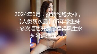 熟女人妻 别害羞放松兄弟悠着点她很久没有做了 宝贝看一下逼逼别挡着我不拍脸 在家沙发被被多姿势猛怼