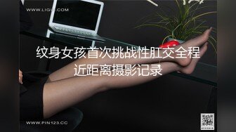 ★☆【原味少女】★☆年纪不大很会玩【粒の心事】全福利合集 一口一个爸爸 骚的不要，无滤镜纯天然，阴毛户型很有特色粒の心事 (10)