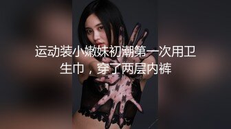 我的云端爱情秘书女神一对一性爱练习季妍希