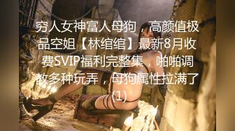 [MP4]STP24281 天美传媒 TMW-010 清纯女射工 肉穴服务 今天需要我帮你什么呢 孟若羽 VIP2209