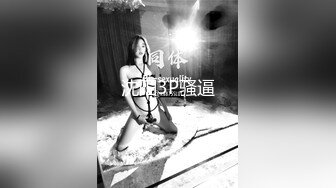 海角大神 善良的小嫂子 乱伦新作 红色情趣性感吊带 “极速版”变装爆操 内射嫂子的淫穴