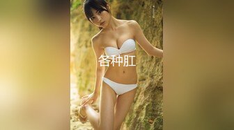 美女如云高级坐厕偸拍好多气质精致美女方便阴毛一小戳的性感美女把衣服全脱了只留个奶罩内裤很奇葩