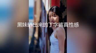 才艺主播~P2【舞蹈小鹿鹿】动感音乐~性感舞蹈~水蛇腰【29V】 (18)