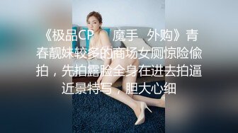 苗条身材淫荡网红小姐姐▌妮酱 ▌性感女仆待你玩 插肛玩穴不行了~爸爸 粉嫩少女穴失禁漏尿