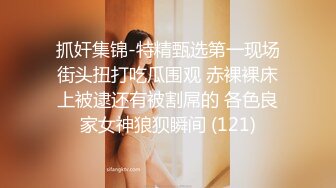 《顶流✿网红泄密》贵圈万人追踪网红可盐可甜百变女神【马苏儿】私拍三季，蜂腰蜜桃臀粉红蜜穴各种剧情COS啪啪