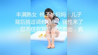 [2DF2] 【太原探花】偷拍约啪温柔大胸小少妇，感慨小伙儿的性能力真厉害，角度完美展示各种姿势，抱起来插得大声呻吟[MP4/81MB][BT种子]