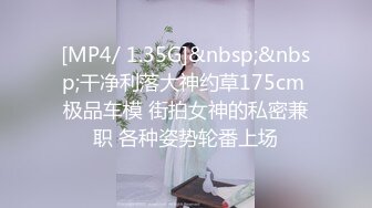 刚成年两个18小妹妹，小小年纪挺会玩，互舔奶子振动棒插穴，超嫩无毛白虎小穴，两个跳蛋一起玩1