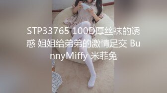 ✿91制片厂✿ YCM062 女神拯救处男 《李蓉蓉》