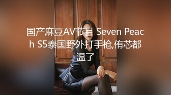 “操我 操我 老公“ 大奶子骚货美女