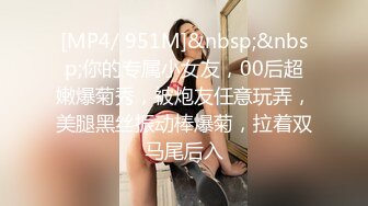 266_(sex)20230813_大甜甜辣