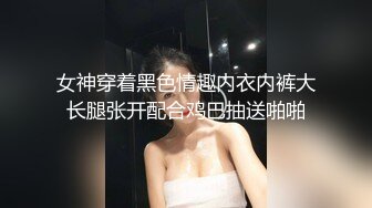 九月新下海的美女，万众瞩目，【小沫呀】，19岁邻家女孩，清纯甜美的标杆，搞怪表情全裸自慰，一众大哥的心头肉 (2)