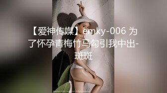 [MP4/682M]2/10最新 瘦弱的贵州妹子猴急男友10分钟就缴枪了再道具自慰VIP1196