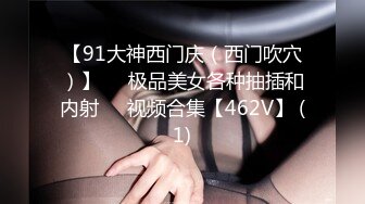 [MP4]STP30365 性感红唇美女！说话温柔极度诱惑！吊带黑丝扭腰摆臀，脱下内裤翘美臀，掰穴特写呻吟小骚货 VIP0600