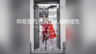 VIP网站自购❤️良家夫妻4P风情万种~俩女神交替啪啪❤️浪叫声此起彼伏！爽！！！[702M/MP4/01:03:16/XQ]