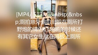 ✿温婉气质✿黑丝和内裤都来不及脱，撕碎大jb直填满肉穴洗手间疯狂后入小母狗抽插的白浆都在往下流