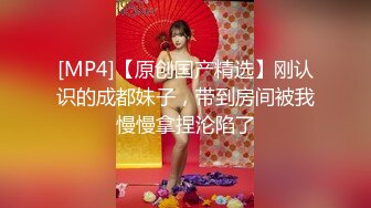 终极反差女神，露脸才是王道！OF完美身材大乳晕天然巨乳网黄博主【修女】订阅，紫薇啪啪大奶子又软又大太舒服了 (5)