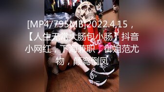 最新流出NTR骚妻极品崇黑讨黑BBC女神【爱已婚少妇】私拍完结，被黑驴屌花式爆肏3P生猛国屌已经满足不了 (9)