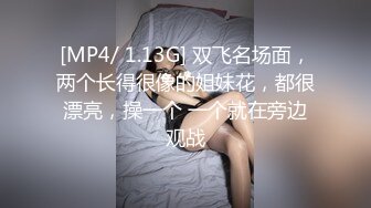 欧美大奶喜欢女女自嗨的博主Emily Balfour合集【445V】 (107)