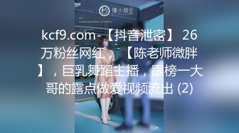 [MP4/ 1.25G] 反差白富美淫荡白富美留学生被大洋屌征服 如此瘦小的的身材怎么能经受的住巨棒