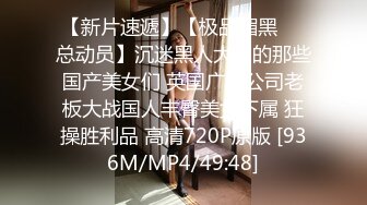 [MP4/ 498M]&nbsp;&nbsp;风韵白丝气质主播对着镜头摸奶诱惑大腿劈开给狼友看逼逼和炮友交啪啪保证让你射