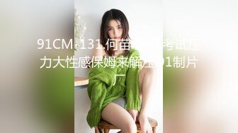 [MP4/696M]2/11最新 19岁小宝贝粉嫩小穴淫语叫哥哥不停射小穴里VIP1196