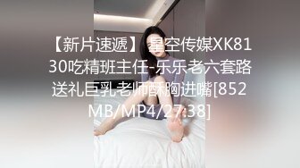 骚逼老婆~精湛口活