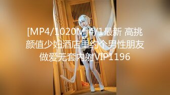 [MP4/ 863M] 超人气91高颜值御姐美少女 多乙 极致慢玩性感黑衣制服尤物