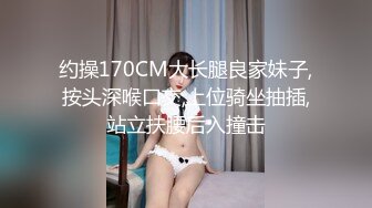 云上会所KTV之偷拍女厕所YSHS 6