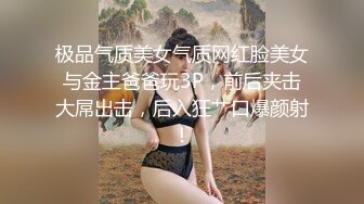 这个骚男的周末生活太性福了太让人向往啊 与女友和她漂亮闺蜜一起坐在沙发上嬉戏揉捏，刺激销魂双飞操