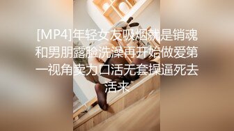 [MP4]STP31407 国产AV 蜜桃影像传媒 PME066 为求怀孕拜托哥哥无套内射 斑斑 VIP0600