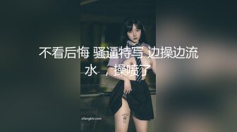 漂亮美女吃鸡啪啪 吃的硬邦邦妹妹自己上位全自动 被大肉棒无套输出 内射 表情很享受