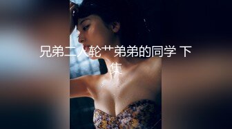 《最新极品淫乱⭐夫妻自拍》铁杆梅西粉丝推特人类高质量淫乱夫妻【小鲸鱼】各种极限露出还参加夫妻群交会牛逼克拉斯733P 88V