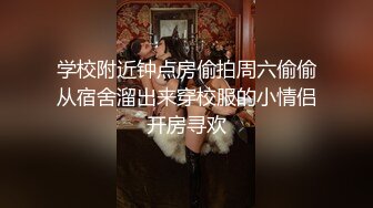 【新片速遞】 健身回来就被玩弄了❤️这奶头果真是极品，亭亭玉立 粉红粉红的！[24M/MP4/01:16]