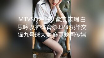 【整理】熊猫tv【美娜酱baby】合集【105V】 (18)