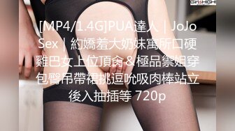 [MP4/ 1.39G]&nbsp;&nbsp;精品偷窥23 岁临时讲师 学校宿舍换装手淫三镜头拍摄偷窥