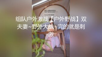 源码录制清晰版-番茄主播【樱子卡哇伊】-美胸高颜值抠逼口交车震淫声浪语不断，国语对白淫荡