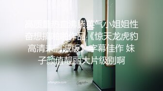 [MP4]美貌瓜子脸御姐点外卖推迟威胁骑手操自己不然给差评 骑手没见过这么过分的要求 挺翘美乳身材超级棒