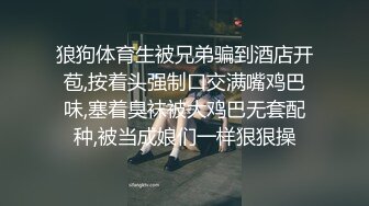 【小小.沈佳绮】推荐！清纯学生~超级骚~又白又嫩~好喜欢，目的就是让你一秒找回青春，超赞~撸管佳作1