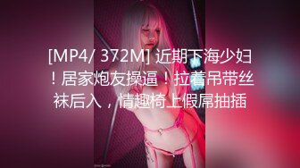 富二代草哥星级酒店高端约啪外围女模特身材好气质佳优雅大方美女被干的尖叫喊老公干死我了对白淫荡1080P原版