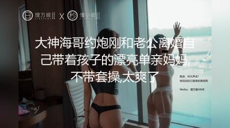 开封的大奶子