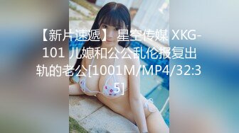 【新片速遞】&nbsp;&nbsp;✨超级精彩！【10月新档】46万粉丝网黄蜂腰美乳萝莉「困困狗」付费资源 小身板JK萝莉被肌肉壮男猛操干的全身抽搐[1.26G/MP4/15:04]