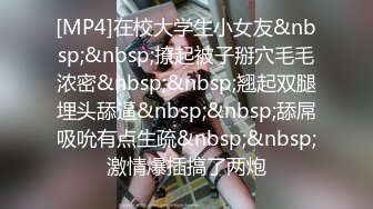 STP26921 【七七爱吃饭】湖南妹子&nbsp;&nbsp;高颜值清纯9分&nbsp;&nbsp;极品美乳&nbsp;&nbsp;阴毛长 阴唇粉 假鸡巴亮出水汪汪