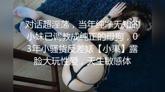 （贵阳）小女友穿婚纱，一定要把她操成骚逼啦～